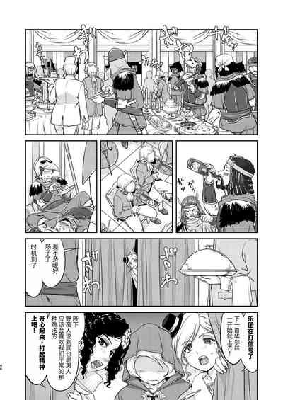 第46頁圖