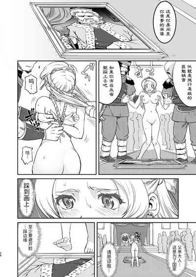 第58頁圖