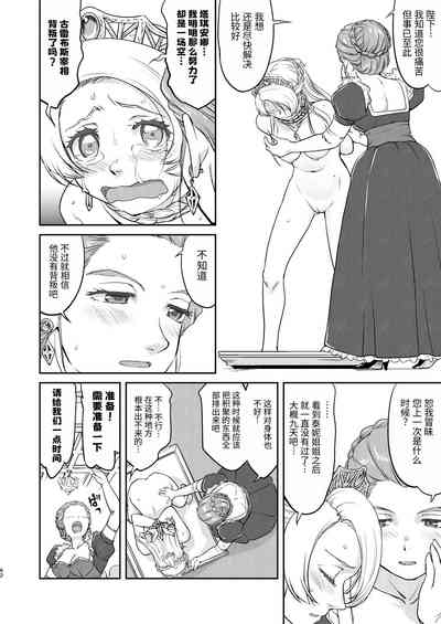 第62頁圖