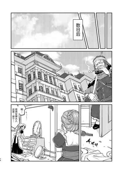 第74頁圖