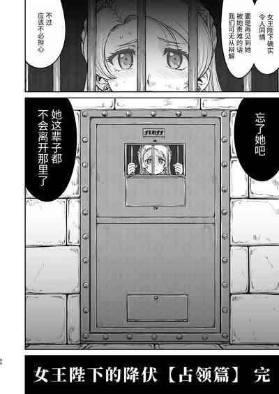 第90頁圖