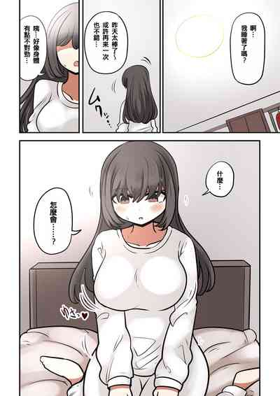 第10頁圖