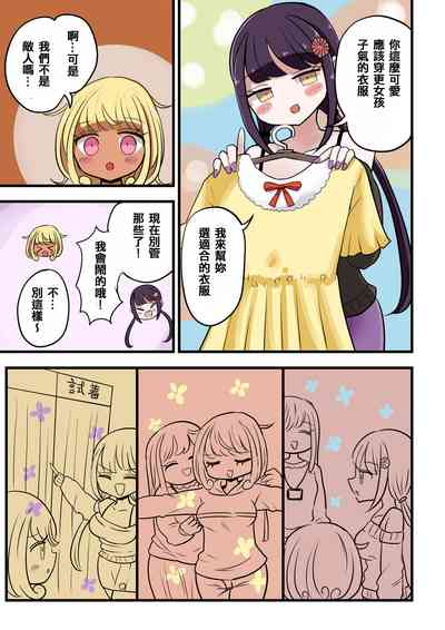 第30頁圖