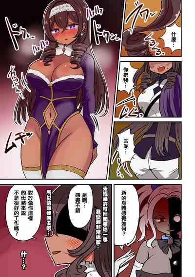 第62頁圖