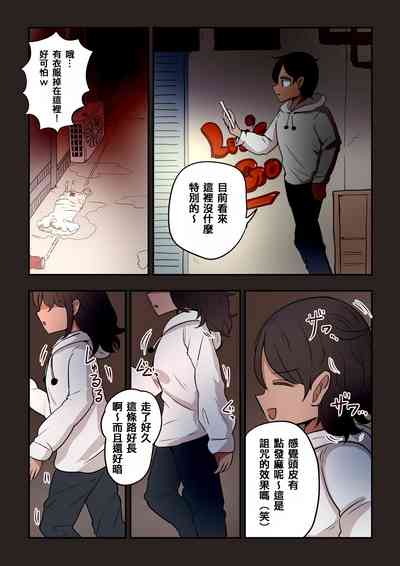 第70頁圖