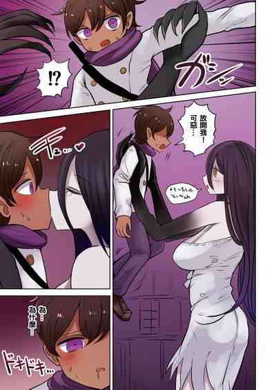 第86頁圖