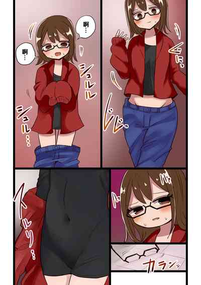第94頁圖