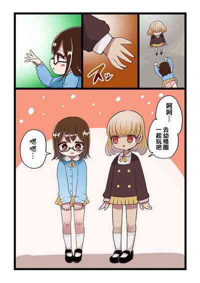 第98頁圖