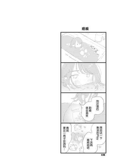 第118頁圖