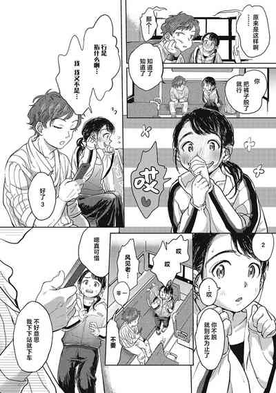 第122頁圖