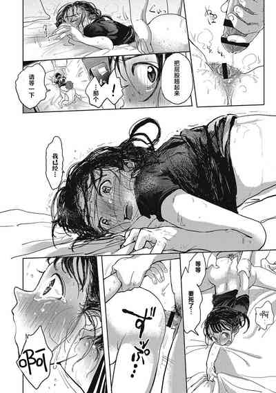 第134頁圖
