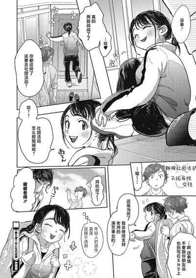 第142頁圖