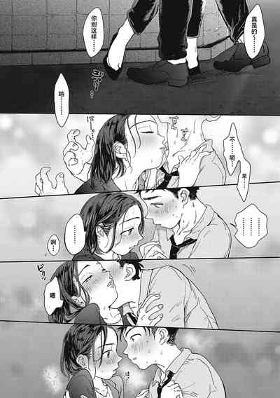 第150頁圖