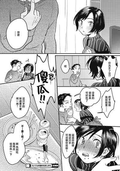 第186頁圖