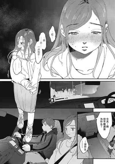 第42頁圖