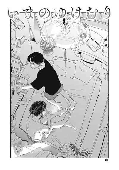 第66頁圖