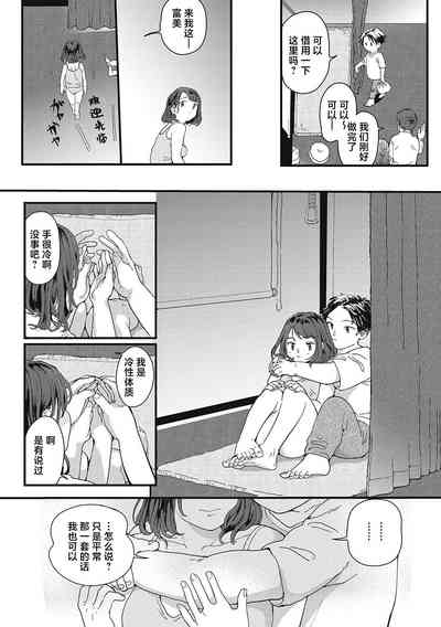 第98頁圖