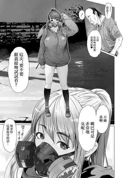 第14頁圖