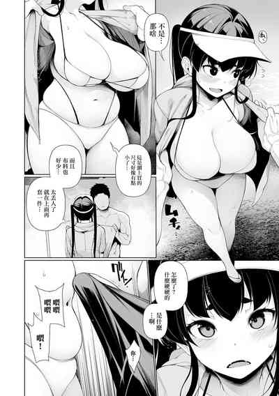 第2页图