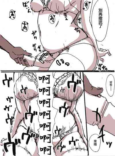 第6頁圖