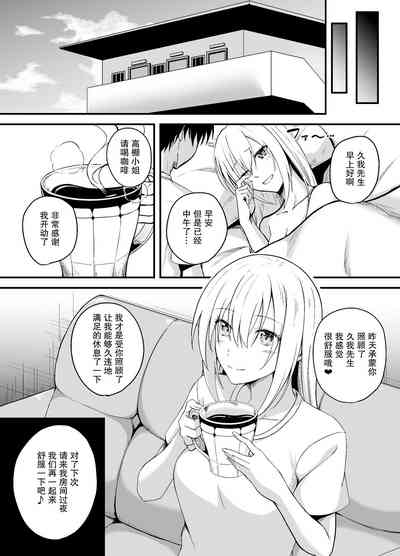 第22頁圖