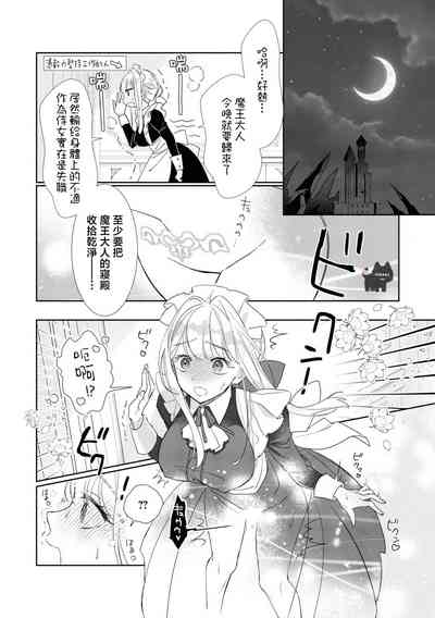 第14页图