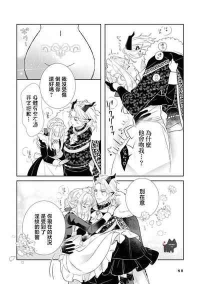 第18页图
