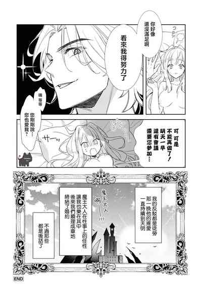 第34页图
