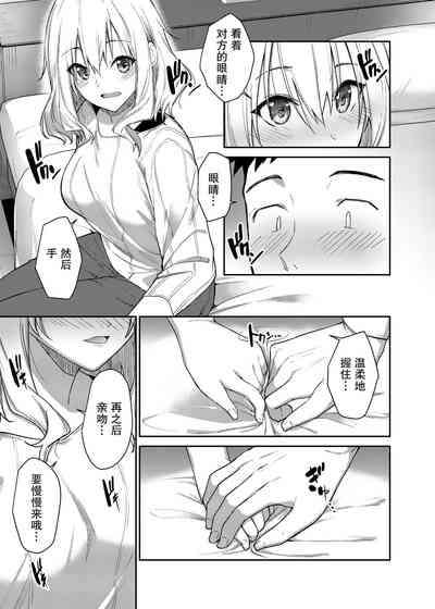 第10页图