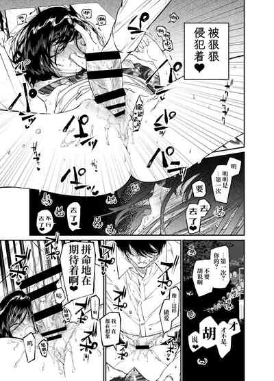 第30頁圖