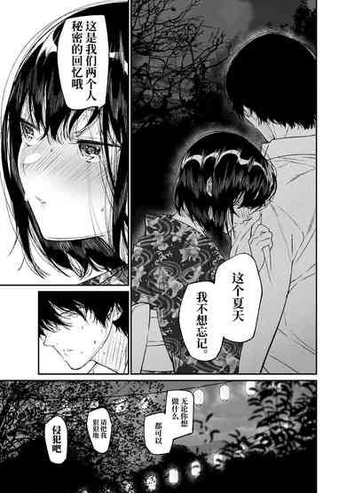 第34頁圖