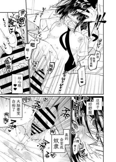 第38頁圖