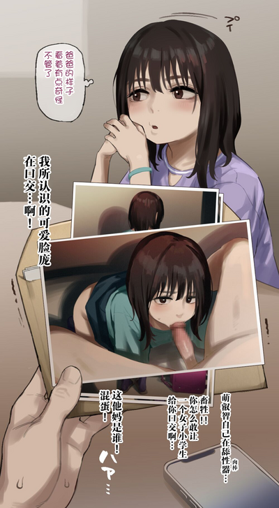 第10頁圖