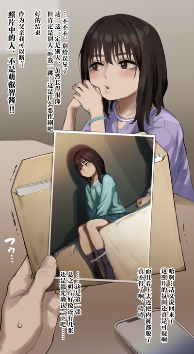 第6頁圖