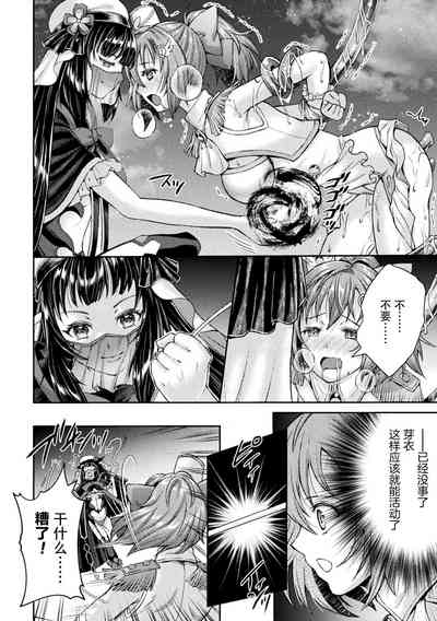第30頁圖
