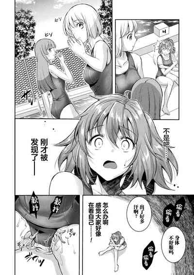 第50頁圖
