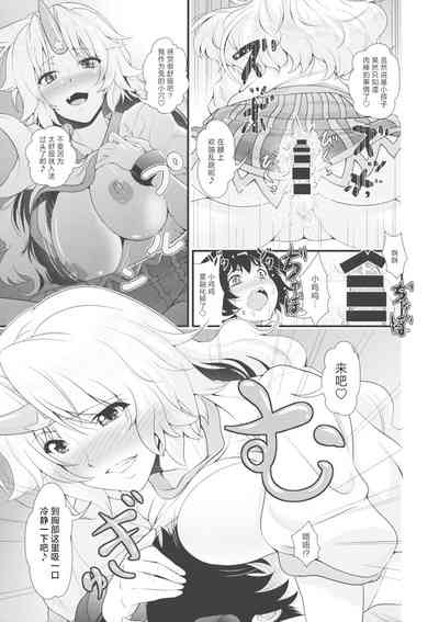 第10页图