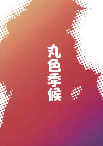 第30页图