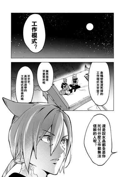第14页图