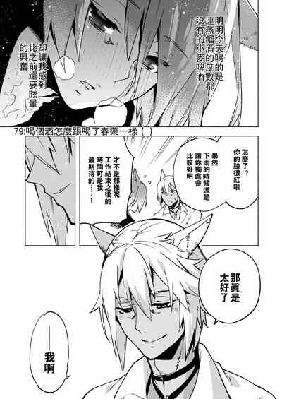 第34页图
