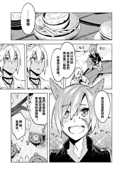 第38页图