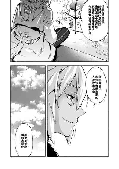 第46页图