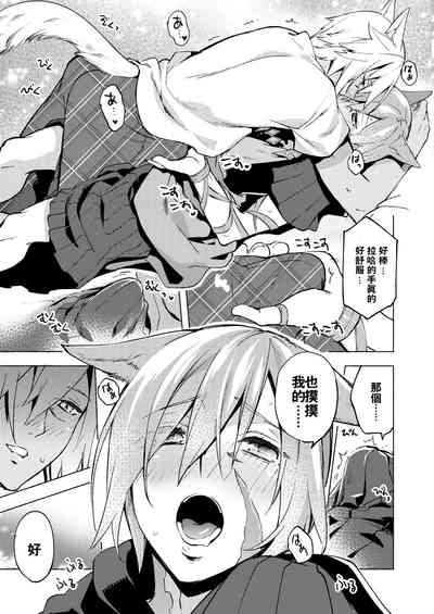 第58页图