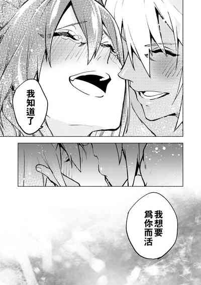 第78页图
