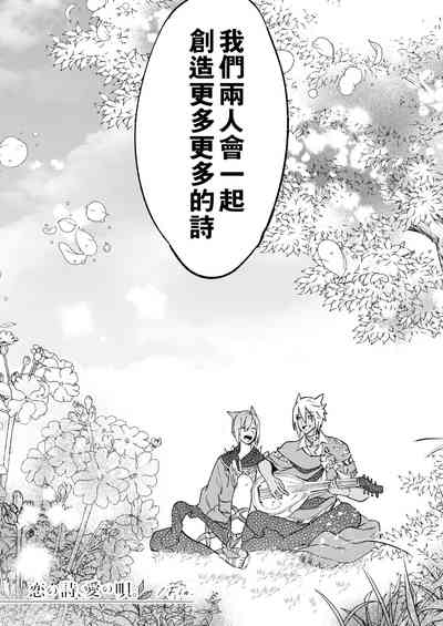 第82页图