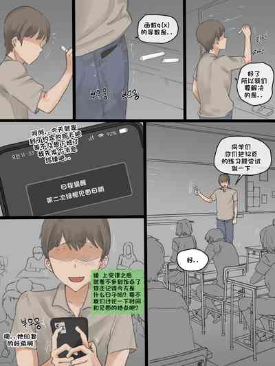 第22頁圖