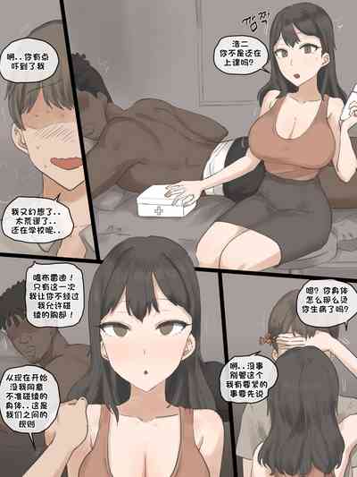 第26頁圖