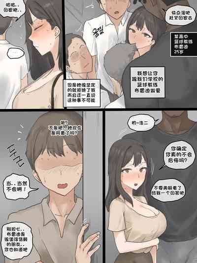 第6頁圖