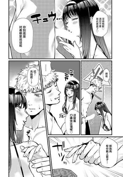 第22頁圖