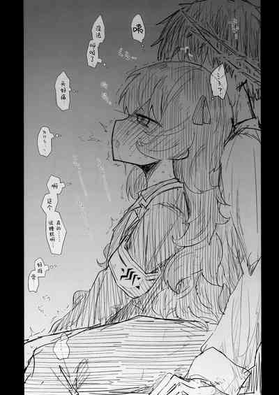 第114页图